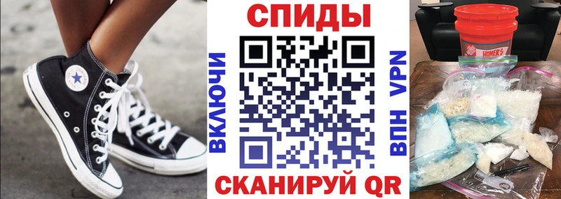 Амфетамин 98%  Трубчевск 