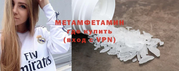 бошки Ростов