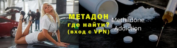 mdpv Бугульма