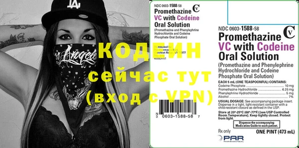 mdpv Бугульма