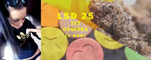 mdpv Бугульма